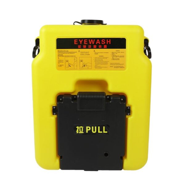 Portable Eyewash Station K300